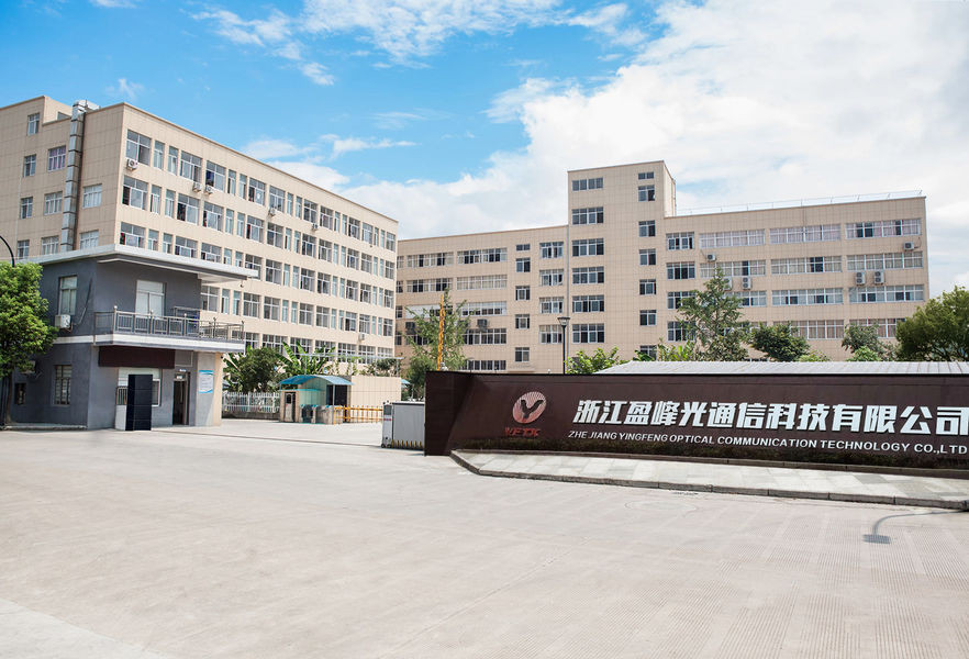 চীন ZHEJIANG YINGFENG OPTICAL COMMUNICATION TECHNOLOGY CO.,LTD. কোম্পানির প্রোফাইল 
